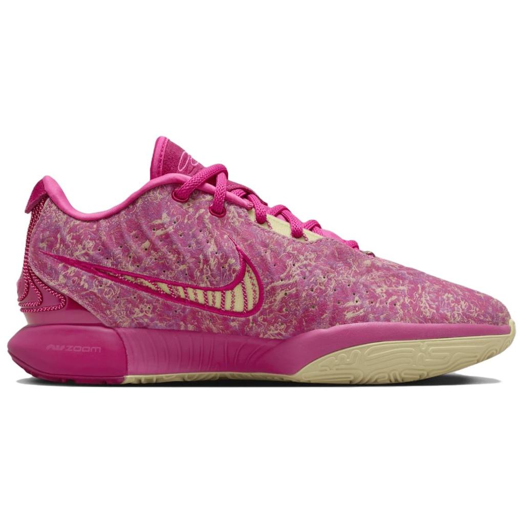 Nike LeBron 21 EP The World Is Your Oyster Unisex Sneakers Pink Multi-Color Metallic-Silver HF0700-900