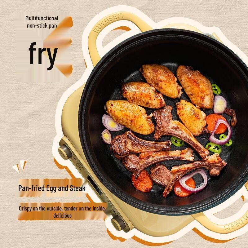 BeiDing Multi-function Non-stick Pan