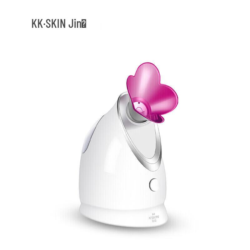 Jindao Nano Ionic Facial Steamer