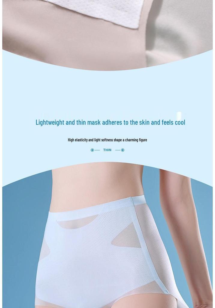 2026 Ultra-Thin Ice Silk High-Waisted Tummy Control Postpartum Briefs for Women