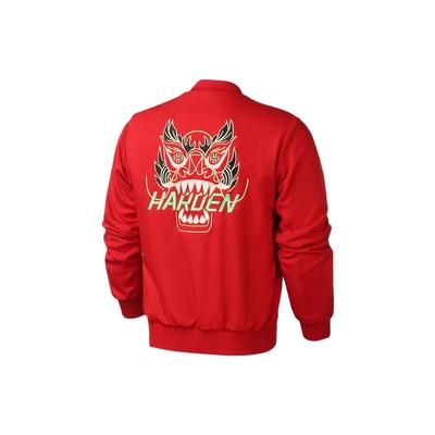 Tigerkopf-Stickerei, sportliche Freizeitjacke für Herren, Rot, FP8309