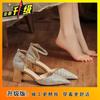 High heels women's dress elegant single shoes spring and summer new sequined hollow word with thick heel temperament single shoes