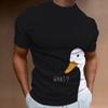 Funny Graphic T-shirts For Men Cool Oversized Interest Goose Printed Men's Shot Sleeve T-shirt Casual Pullover Men's Summer Tops