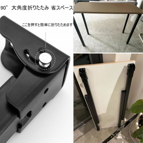 FiveLn Supported Folding Table Legs, Set of 4, DIY Folding Leg Replacement, Heavy-Duty, Heavy-Duty, Reinforced Iron, Folding Legs for Mini Tables, Hai