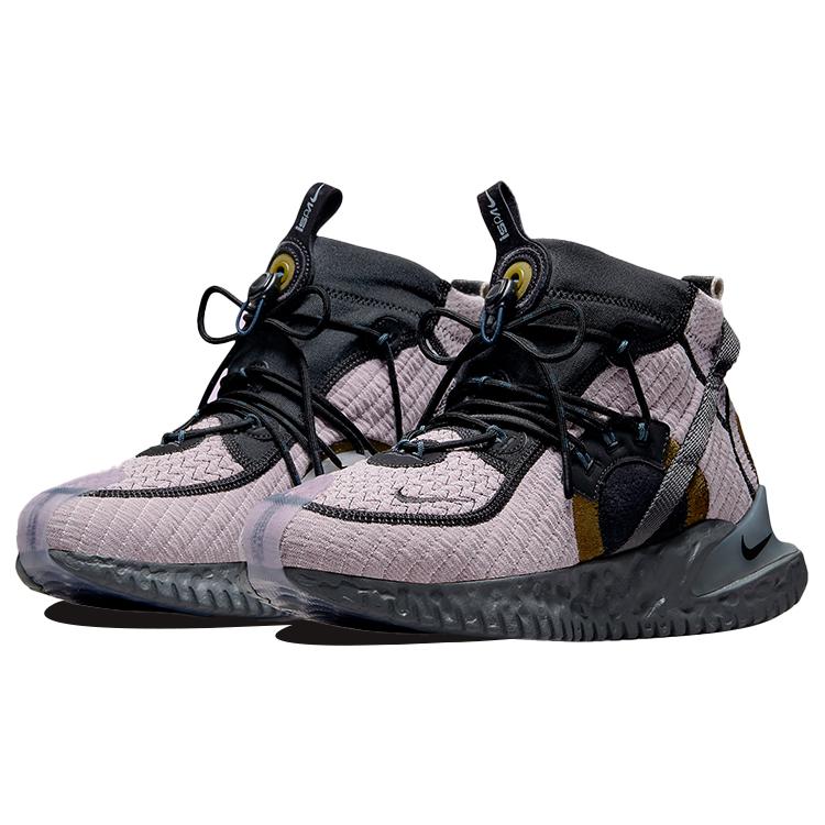 New Nike Flow 2020 Ispa Se Violet DH4026-200