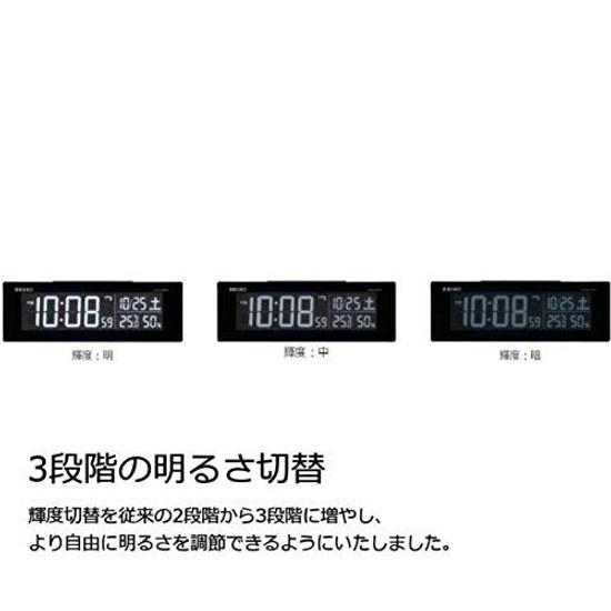 Seiko Clock tabletop alarm radio-controlled digital AC type color LCD Series C3 01 black body size BC406K