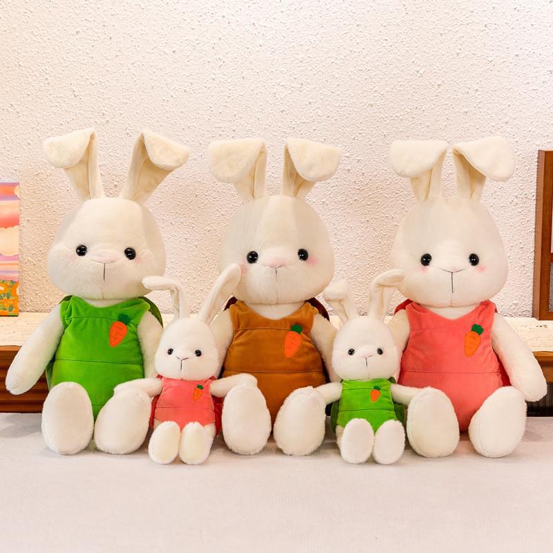 Longhaired Turtle Cartoon Rabbit Plush Toy Stuffed Animal Doll  Kid Girl Gift