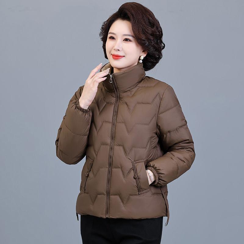 Fashionable Thickened Winter Coat for Middle Aged Women Warm Loose Down Cotton Jacket Plus Size Slim Fit