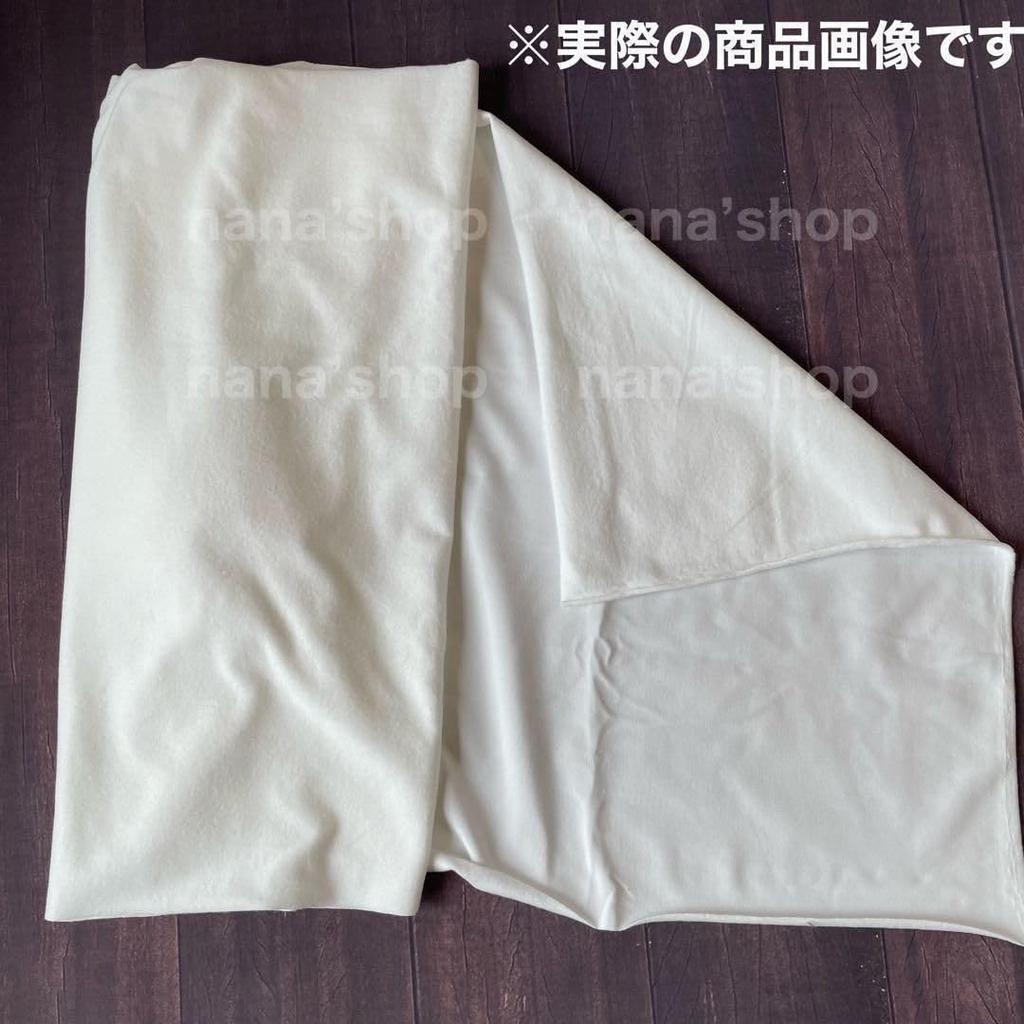 Sklep Baby Stretchy dla Noworodka Pastelowy 170cm x 40cm Otulak x NANA's Wrap, Otulak, Fotografia, Beżowy, (Marynarka wojenna, (40cm 170cm))