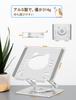 Aoviho iPad Stand Tablet Stand 360 Degree Rotation iPad Tabletop Height Smartphone Tablet Convenient To Improves Made of Compatible with iPad Inches -