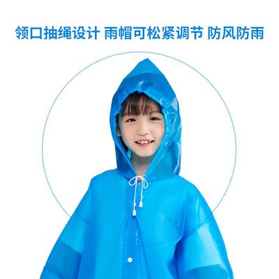 Baby Children Full Body Primary School Students Large Long Disposable Eva Raincoat Portable Card Poncho