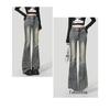 Women's Retro High-Waisted Micro-Flare Jeans - 2025 Spring/Summer Stretch Slimming Petite Horseshoe Pants