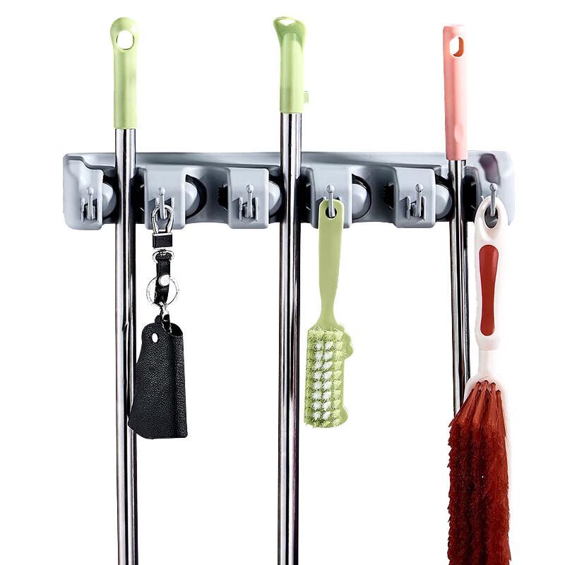 Wall Mounted Mop & Broom Holder