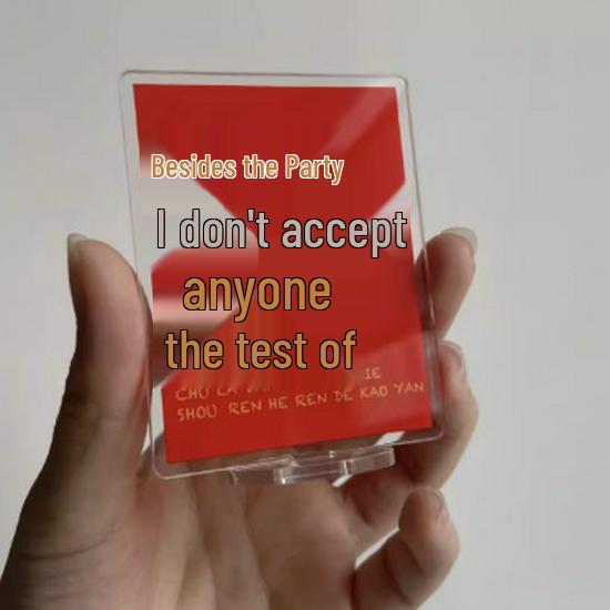 

Love the Party Acrylic Ornament - Desktop Decor