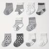 0-3 6-12 Months Boy Baby Socks Infant Newborn White Cotton Sock 10 Pairs Set