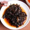 Tè Pu Erh Haiwan In Cinese 2017 Hu Po Chun Shu Tè Pu Erh Salute 357g/12.59oz