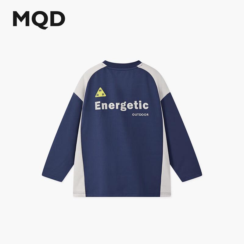

MQD Boys Colorblock Letter Round Neck Sweatshirt 110