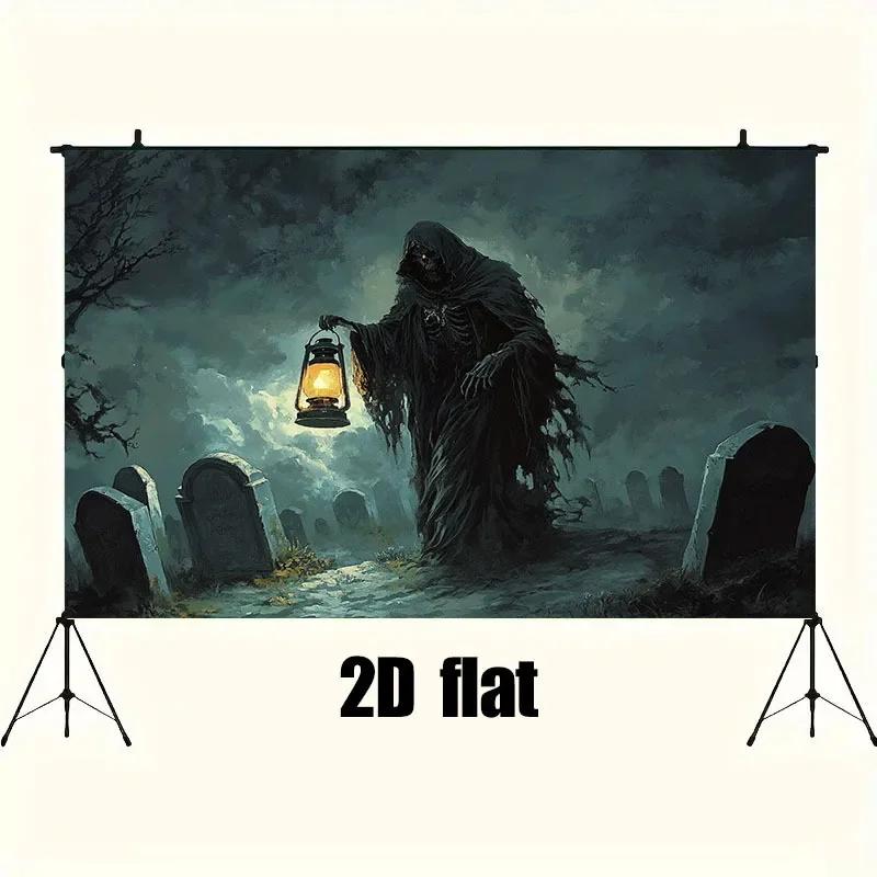 1 piece of Halloween horror-themed backdrop - featuring skull and tombstone designs, suitable for various party sizes