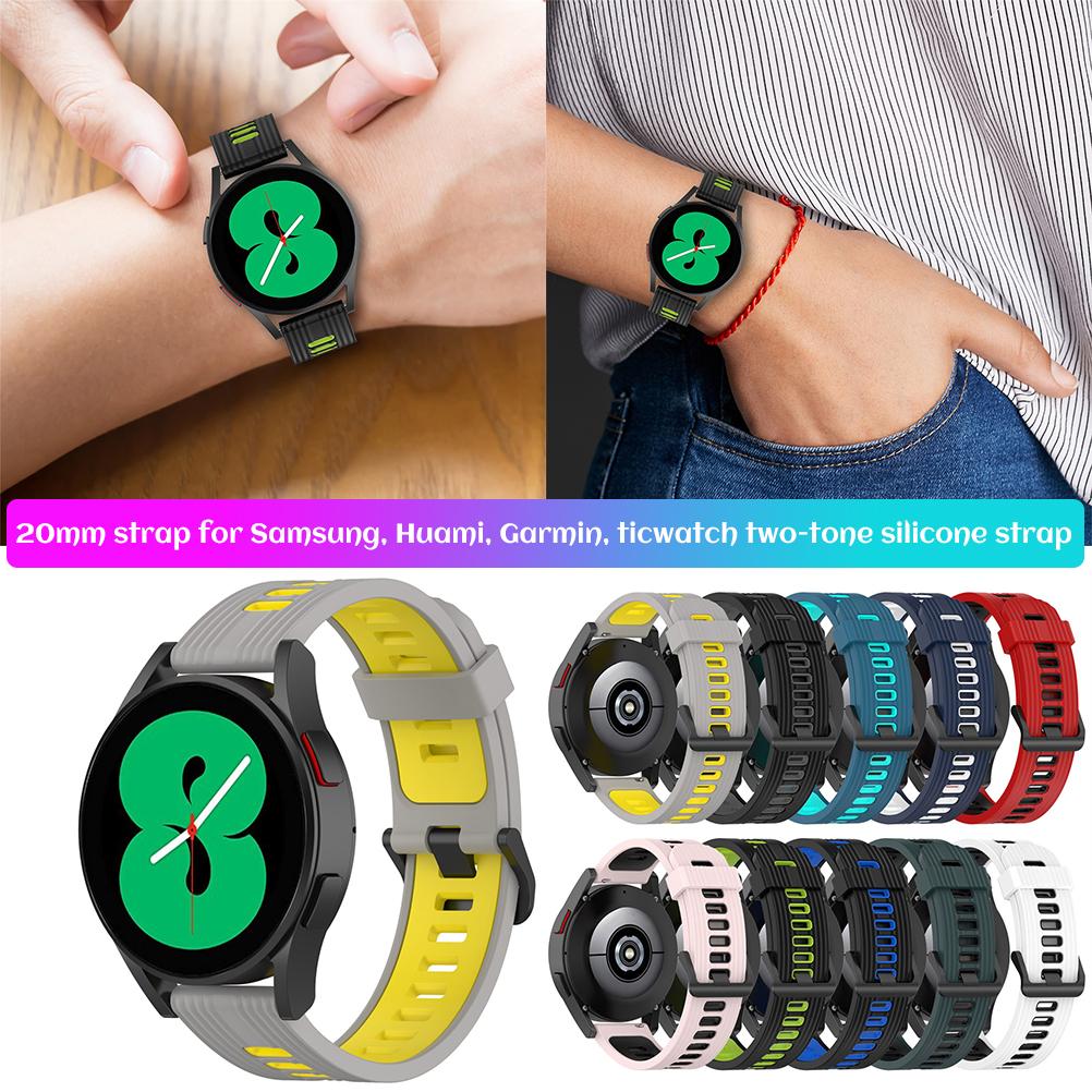 Silicone Replacement Straps Bands 20mm Wristband Compatible for Samsung Galaxy Watch 4 40mm 44mm