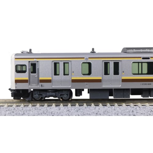 KATO N Gauge E131 Series 600 Utsunomiya Line/Nikko Line 3-Car Set 10-1947 Model Train