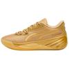 All-Pro Nitro 'Tyrese Haliburton Gold Rush' Men's 313306-01