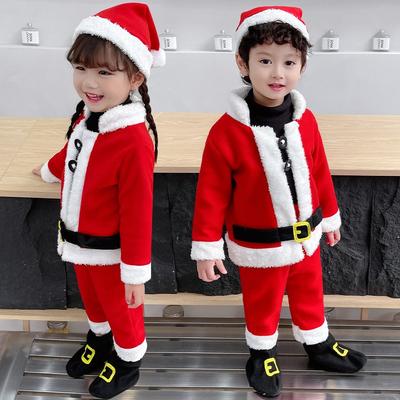 Christmas Children's Suit Red Boys and Girls New Performance Clothes Baby Photo Clothing Santa Claus Clothing