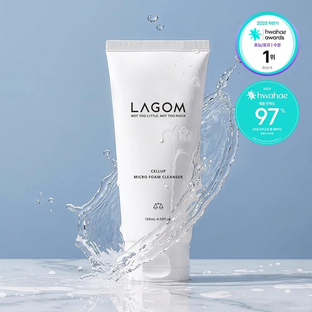 Lagom Cellup Micro Foam Cleanser 120ml