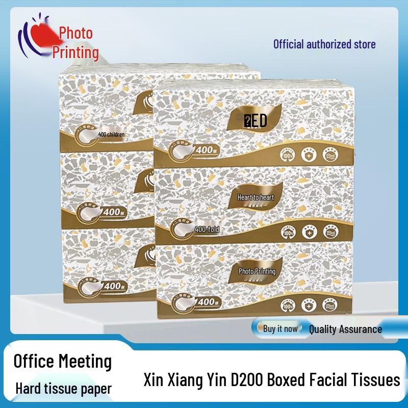 Xin Xiang Yin D200 Boxed 2-Ply Facial Tissues, 200 Large Wide Napkins