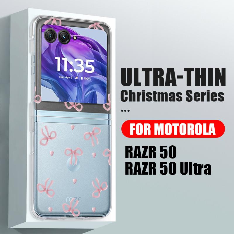

Для Motorola Razr 50 40 ультра ударопрочный бант узор 2 шт складной прозрачный жесткий ПК тонкий чехол Motorola Razr 40