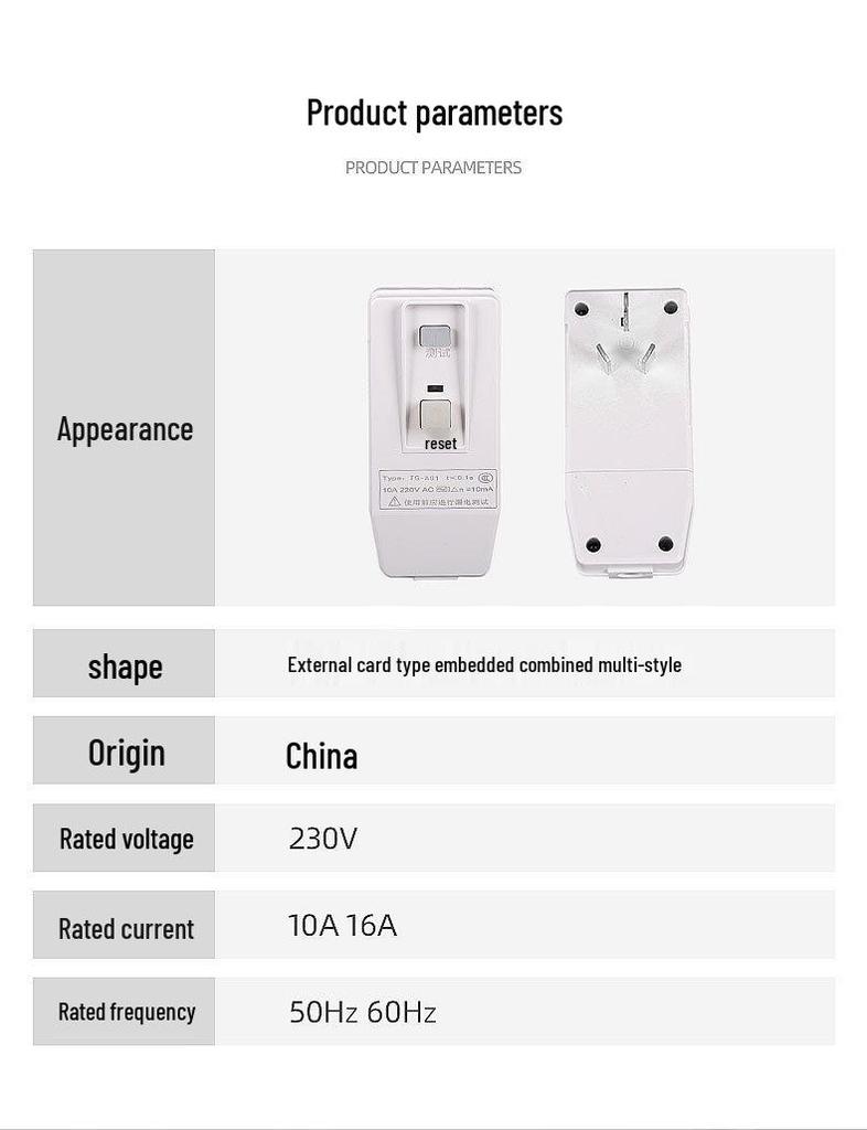 CCC Certified Customized RCD Socket with 10A Leakage Protection for Household Water Heaters & Air Conditioners.