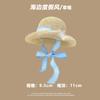 Cappello di paglia donna estate nuovo vacanza al mare spiaggia cappello parasole coprivolto francese cappello parasole cappello protezione solare foto