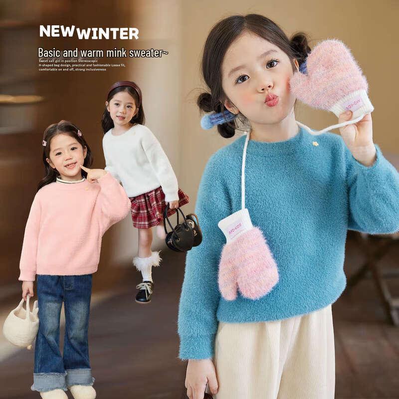 

LUSON Toddler Girl s Soft Fleece Pullover Sweater 100