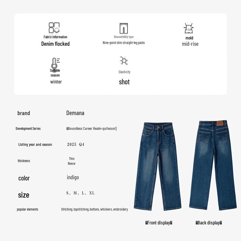 Demana Women's Warm Fleece Lined Straight-Leg Jeans