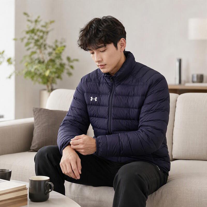 Under Armour Unisex Lightweight Down Jacket