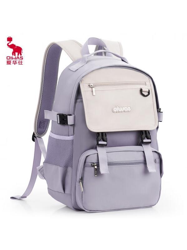 OIWAS 4706 Splash-Proof Backpack