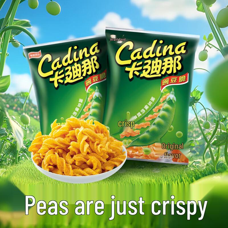 Cadina Original Pea Crisps
