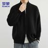 ROMON Men's Lapel Collar Knit Cardigan