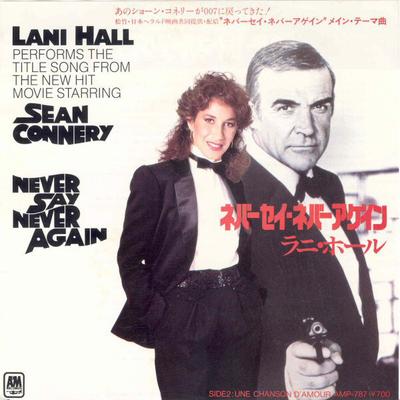 7inch Record LANI HALL  MICHEL LEGRAND  Never Say Never Again  Une Chanson AMP787 AM 1983 Japan Soundtracks  Musicals Used