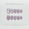 10Pcs Handmade White Cat Eye Short Ballerina Press On Nails Full Cover False Nail Tips Art Decoration