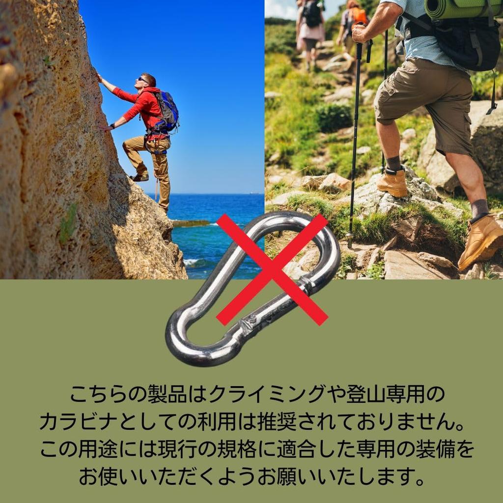 EINEY 304 Stainless Spring for Outdoor 200kg Weight Capacity Carabiner, Steel, Hook, Rust-Proof, Activities, Climbing, Keychains, Camping, Hammocks,