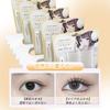 HESBUTY Double Eyelid Tape, Olive Shape, 10 Pieces, Strong Adhesive, Concealing Double Eyelid Tape, Skin Tone, Stretchable, Suitable for Beginners
