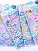 3D Embossed Stickers, Children'S Cartoon Stickers, Sanrio Water Decals, Cute Water Shaker Stickers, Suitable For Phone Cases And