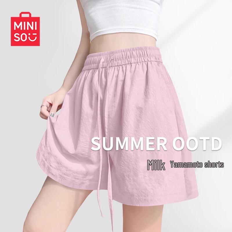 Женские спортивные шорты MINISO с высокой талией L