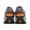 Nike Air Max Dn Particle Grey