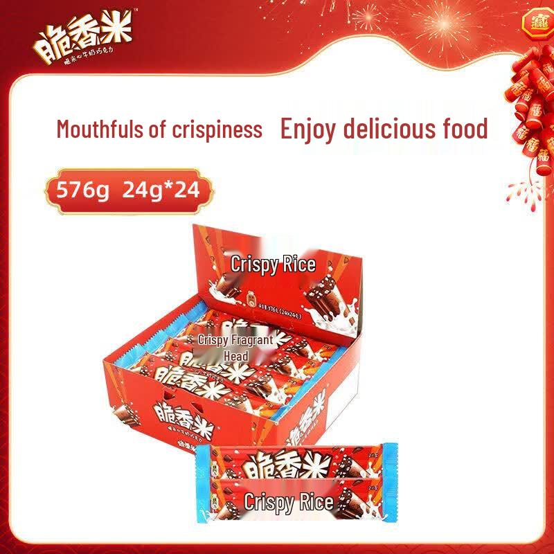 Crispy Rice Milk Chocolate Bars