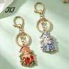 Christmas Cat Keychain Gift Box Keychain, Bling Rhinestone Kitten Keyring Portable Backpack Charm Pendant, Handbag Decorative Accessory for