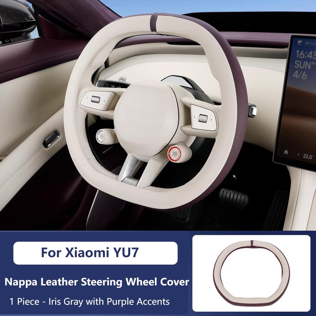 For Xiaomi YU7 Ultra Thin Steering Wheel Cover Anti Slip Anti Sweat Four Seasons Universal Interior Accessories