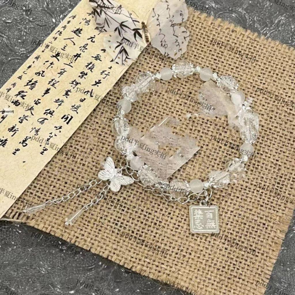 Wenwan Jiaren: Nuovo Bracciale Loto di Bambù 2024 per Donna - Design Intrecciato Retro Stile Nazionale Cool