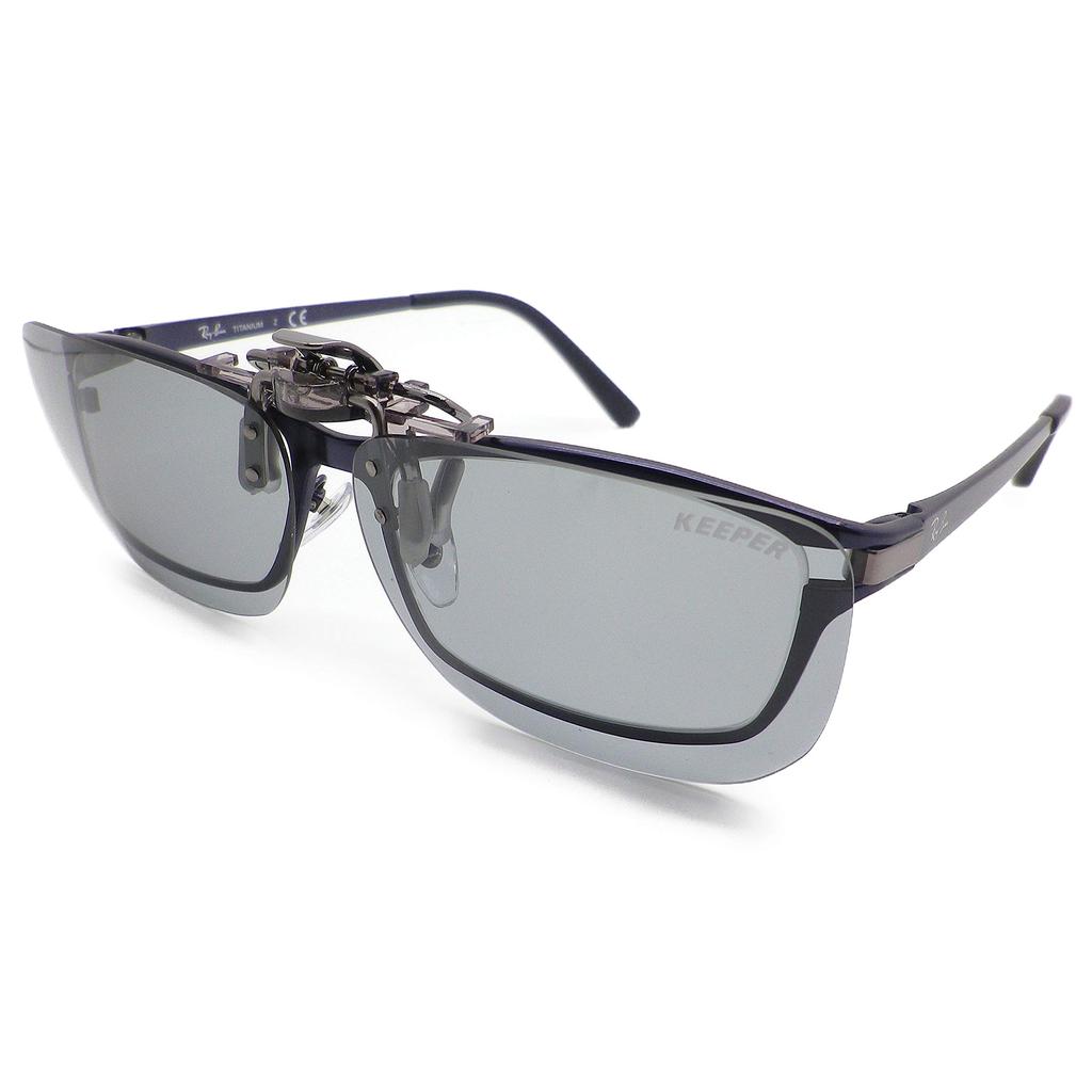Wyprodukowano w Japonii Okulary przeciwsłoneczne z polaryzacją, typu klips, na okulary, ochrona UV, ultralekkie, typu Flip, duże, chłodne okulary ochronne [cliponkeeper] L.SM 9338-03