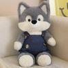 Creative Running Series Super Soft Cute Fox Gray Wolf Wear Rompers Plush Toys Cartoon Stuffed Animals Bears Appease Dolls Gifts